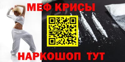кокаин колумбия Можга