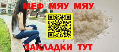 СК Можайск