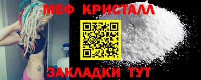 дживик Моздок