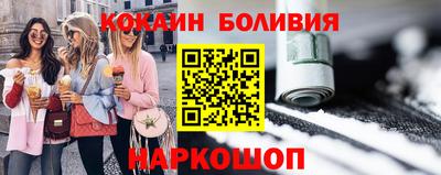 СК Можайск