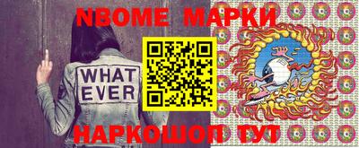 кокаин колумбия Можга