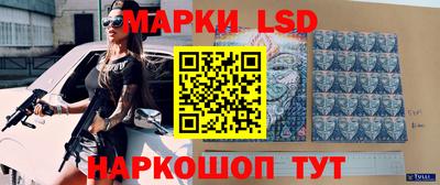 кокаин колумбия Можга