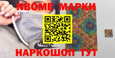 кокаин колумбия Можга