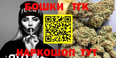 кокаин колумбия Можга