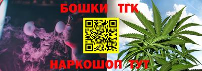кокаин колумбия Можга