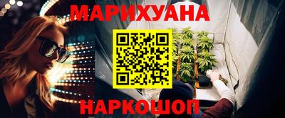 кокаин колумбия Можга