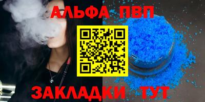 СК Можайск