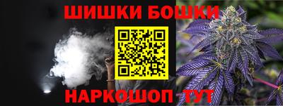 СК Можайск