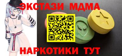 СК Можайск