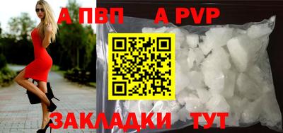 кокаин колумбия Можга