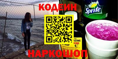 дживик Моздок