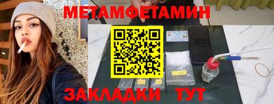 дживик Моздок