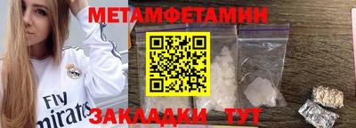СК Можайск