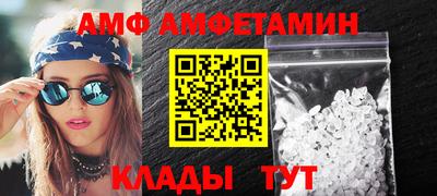дживик Моздок