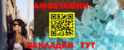 СК Можайск