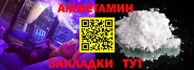 кокаин колумбия Можга