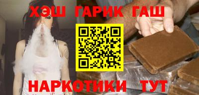 дживик Моздок