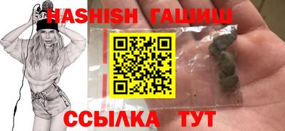 дживик Моздок