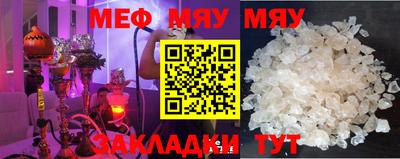 кокаин колумбия Можга