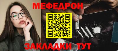 кокаин колумбия Можга