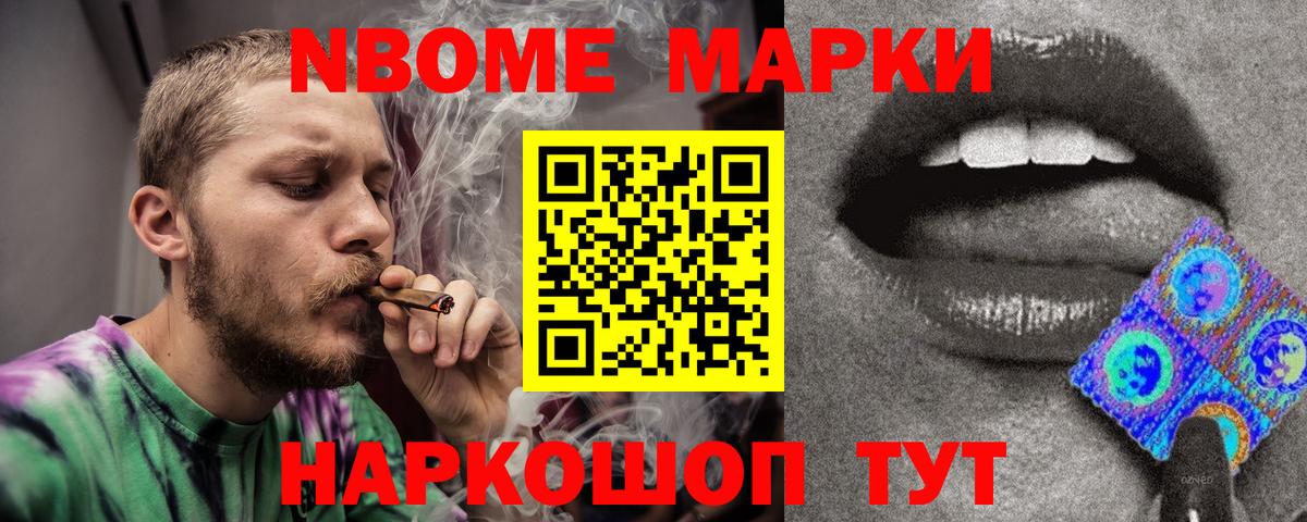 ЛСД экстази кислота Будённовск